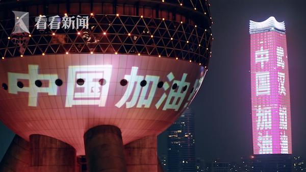 屏幕快照 2020-02-08 下午4.38.01.png