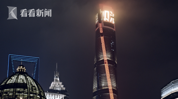 屏幕快照 2020-02-08 下午4.38.28.png