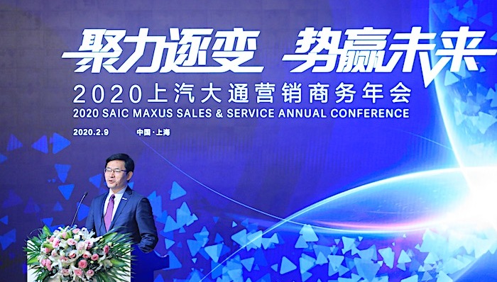 上汽大通,车圈观察