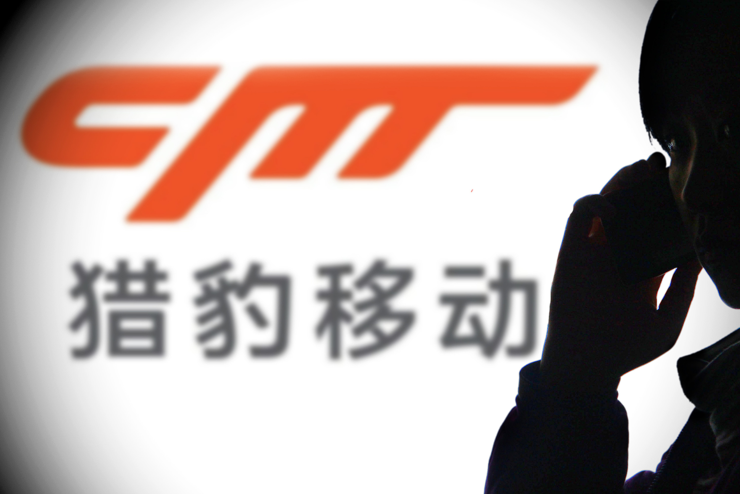 猎豹移动CEO傅盛发全员信：员工生命健康安全是公司当下最大关切