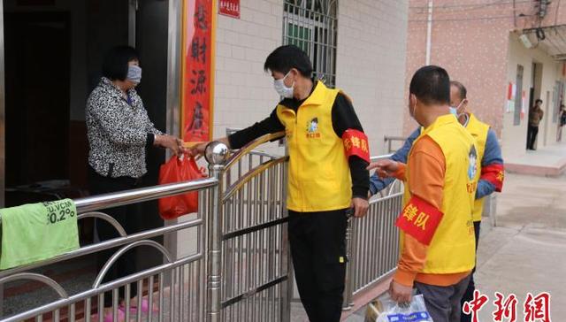 万能小哥,村民,人士组,疫情防控,爱心人士,粤西,微信,肺炎,健康监测,新冠