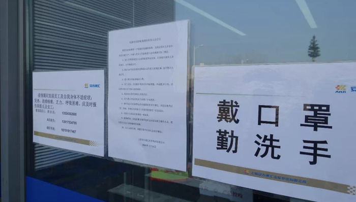 车圈观察,上汽集团