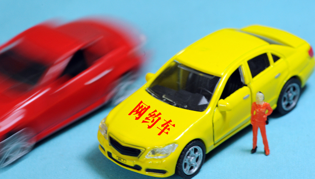 【深度】疫情阴影下的网约车：部分司机收入锐减80%