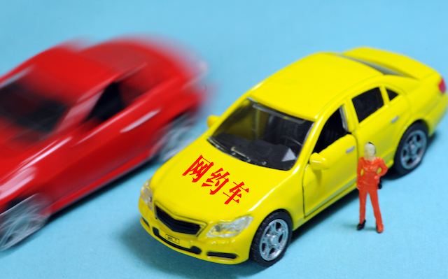 【深度】疫情阴影下的网约车：部分司机收入锐减80%