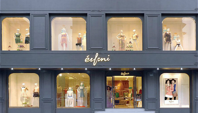 女装品牌伊芙丽因疫情关店上千家, 但公司表示现金流充足