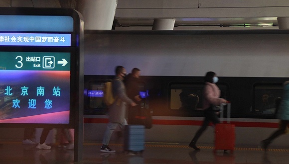 复工日前全国客流小幅增长，未出现返程高峰