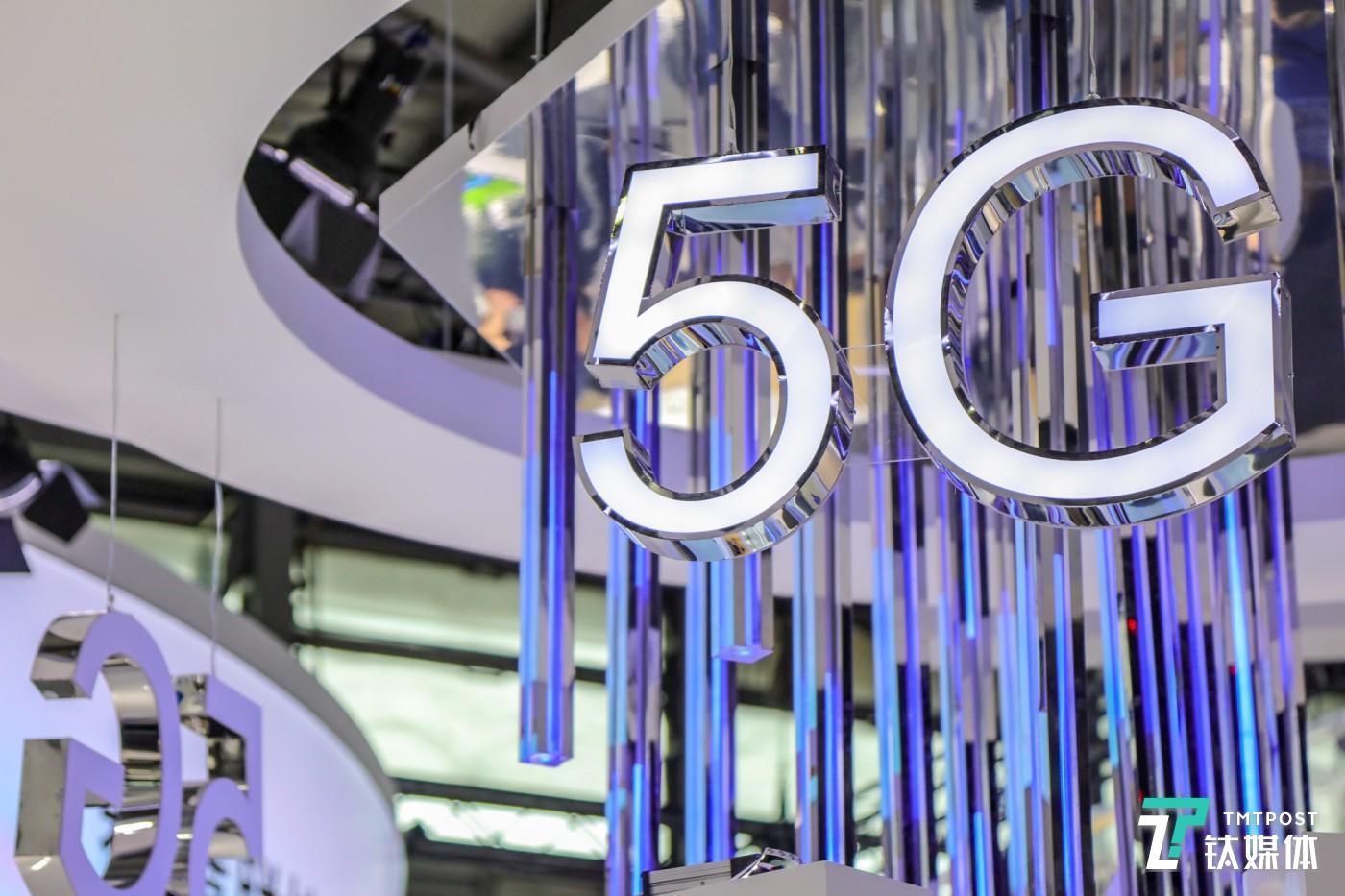 5G仍会是今年的主题