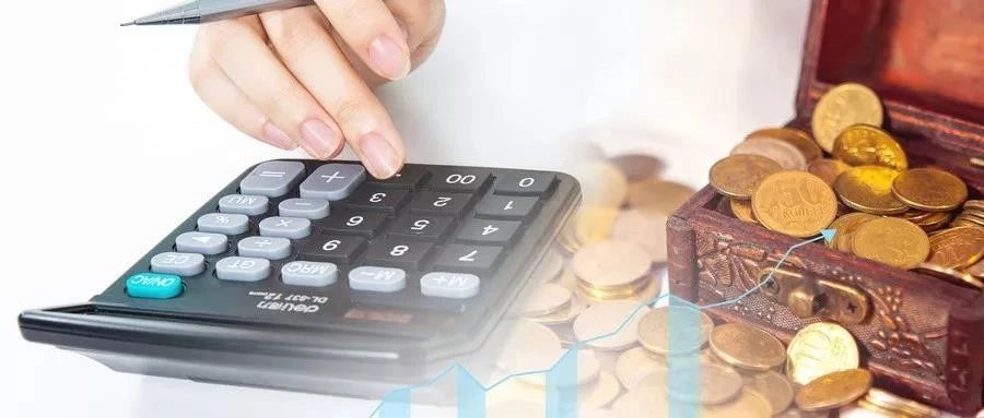 保险做现金流规划，杜鹃是如何用它保住国美的？