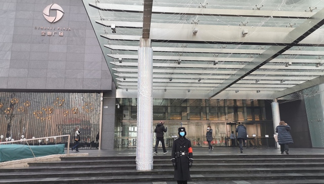 复工第一天，北京写字楼的防疫大考