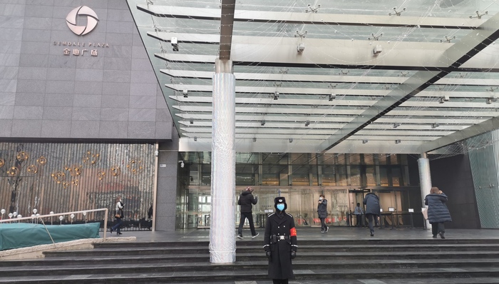 地产商,写字楼,物业管理