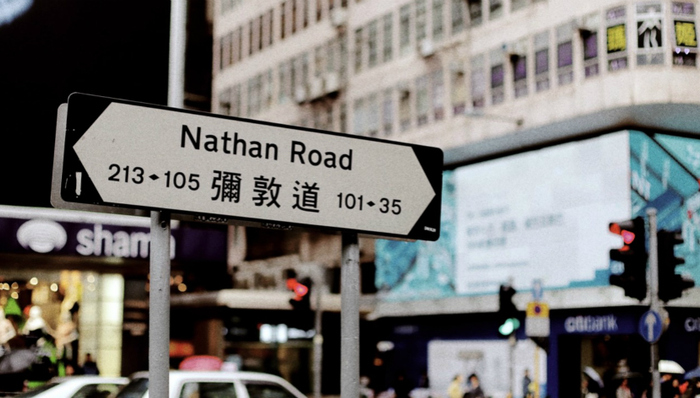 莎莎,周大福,谢瑞麟