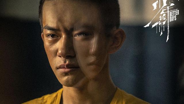 《少年的你》获第39届香港电影金像奖12项提名  录播形式颁奖预计将于五月中旬进行