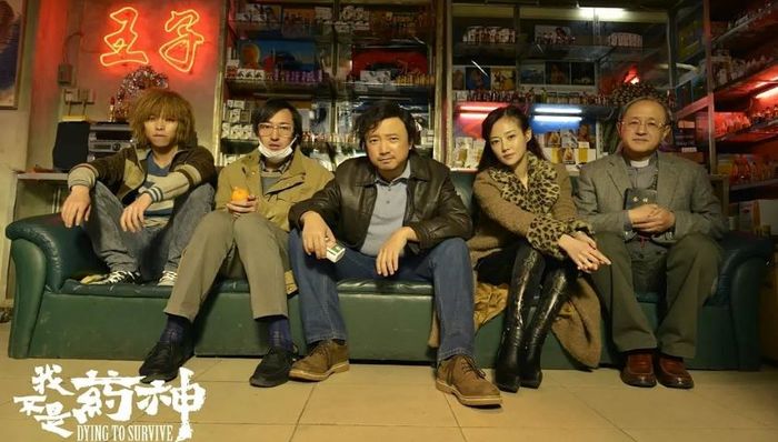 北京文化,江西出版集团,慈文,国资,影视公司,2019年,寒冬,减持,易主,股票涨幅