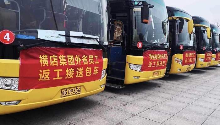 【深度】影视行业开启自救：复工不会拍大场面，积压剧红利很难说