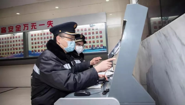 王雅楠,蒲婷婷,思维导图,车间调度,人民铁道,90,疫,报业,车长,姐妹花
