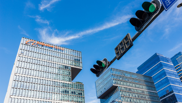 阿里巴巴,财报,业绩,新型冠状病毒肺炎