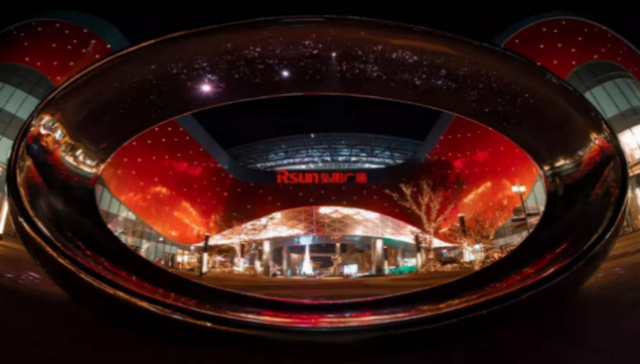 弘阳迎来前万达明星高管沈嘉颖