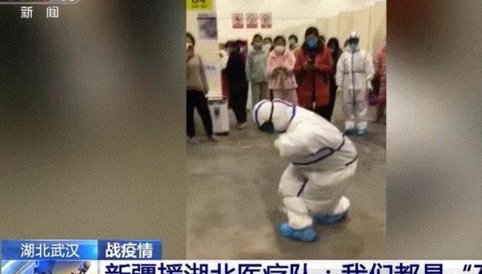 医疗队队员,方舱,,,小巴,病人,患者,民族舞,视频,医护人员,石榴籽