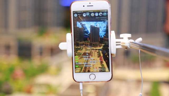 【深度】这份“线上售楼+无理由退房”套餐，地产商三天卖了几百亿