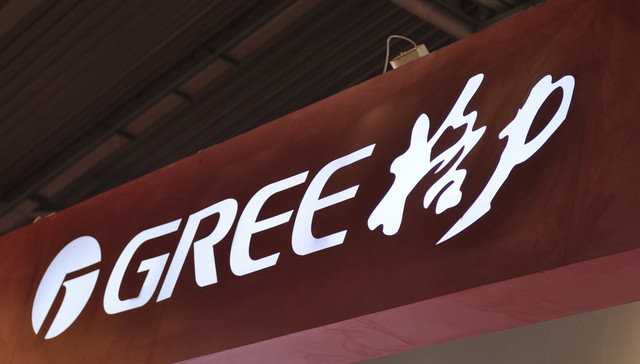 珠海明骏及董明珠质押持有的全部格力电器股权，银行不设平仓线，高比例分红保障？