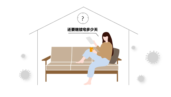 春运,图解,疫情发布