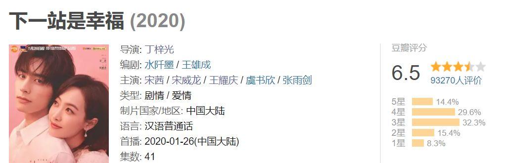 人设崩塌被全网骂，她又洗白失败了？