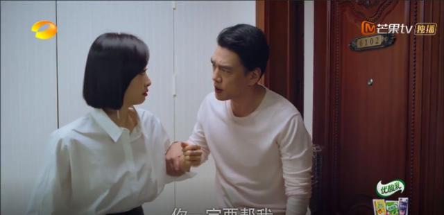 人设崩塌被全网骂，她又洗白失败了？