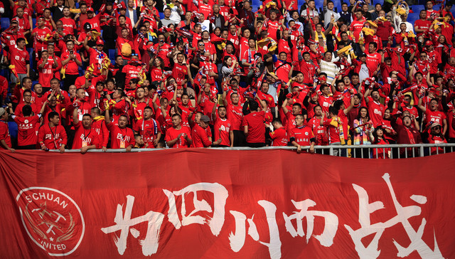 【特写】两年19家俱乐部退出，足球中甲、中乙面临解散危机