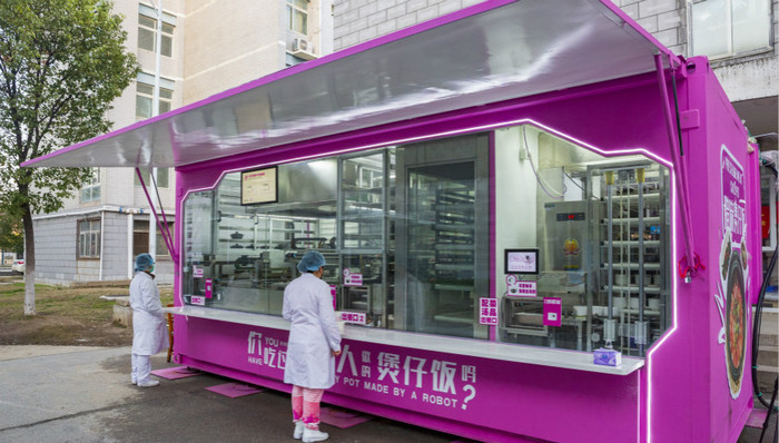 碧桂园餐饮机器人走进武汉，1小时超百份煲仔饭的背后