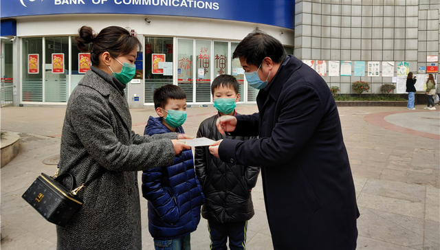 市二医院开展走访慰问援湖北医疗队队员家属活动