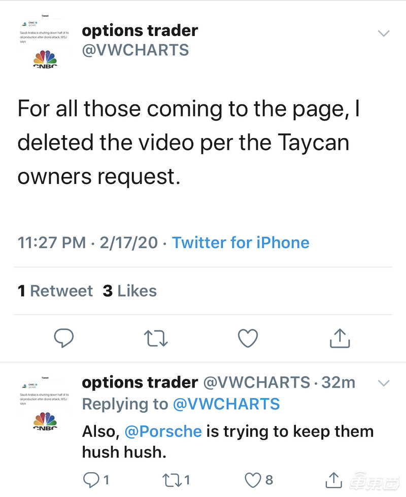 保时捷Taycan在美国起火爆炸：现场一片狼藉，官方已介入调查