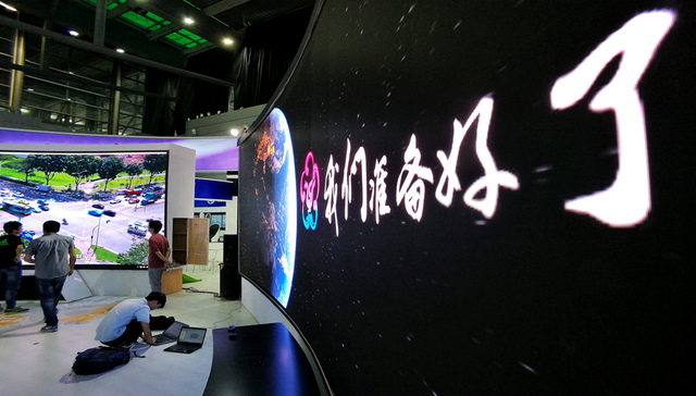 去年中国宏观杠杆率意外上升，今年涨幅或更大