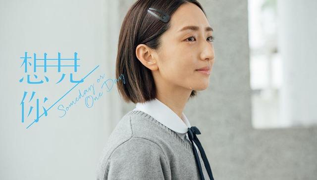 你有多久没理发了？先用发卡夹一下吧 ｜ 衣帽间