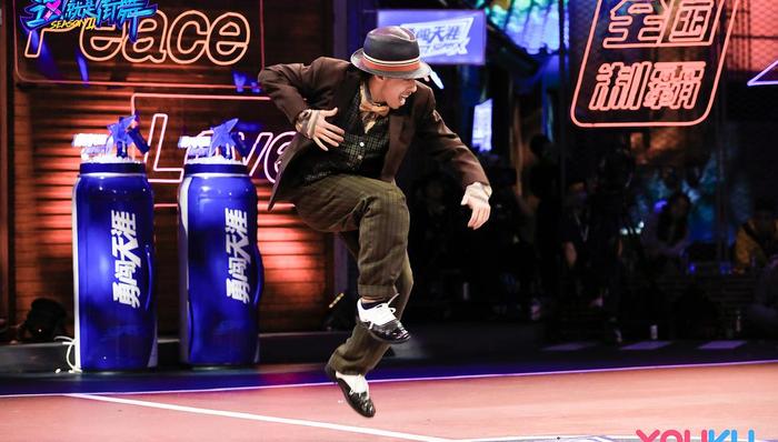 综艺讯 | 优酷《这！就是街舞3》启动“云海选” 芒果TV《朋友请听好》今日上线