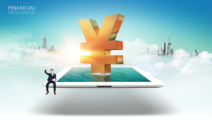 首家农商行理财子公司来袭！重庆农商行出资20亿，理财规模超1300亿元