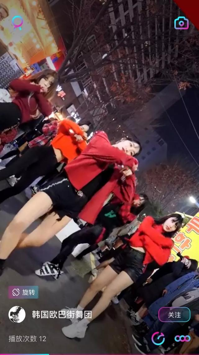 爱奇艺推出短视频App「晃呗」，主打旋转观看模式