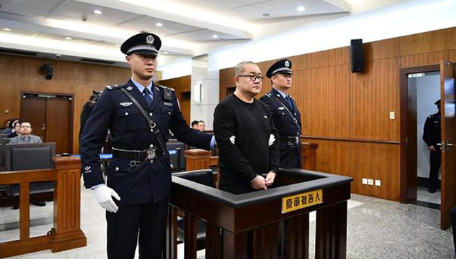 孙小果被执行死刑，曾犯下强奸罪等多项罪名