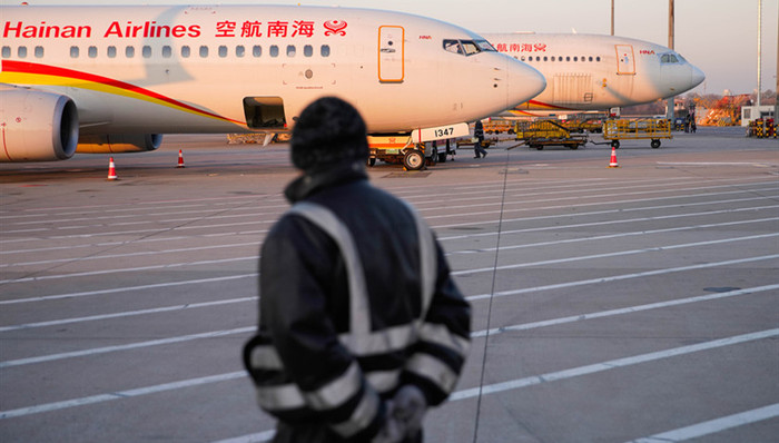 海航系,海航,解体