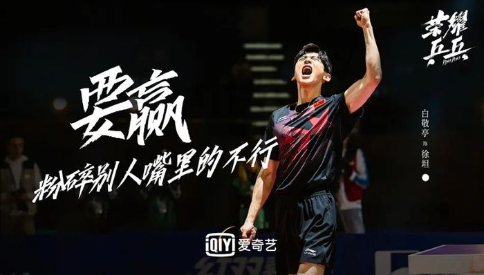 影视剧,剧本大纲,备案系统,网络电影,法证,网络影视,项目内容,球员,完成剧本创作承诺书,门槛