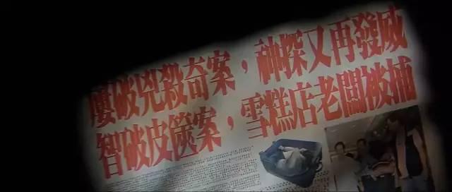 能让「盗梦空间」叫爹，这港产神片值得吹爆