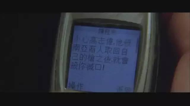 能让「盗梦空间」叫爹，这港产神片值得吹爆