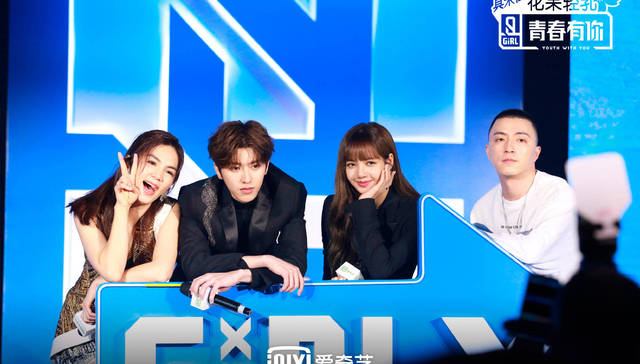 《网络综艺节目内容审核标准细则》发布  94条标准规范网综