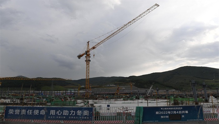 北京冬奥工程有序复工，任务不减标准不降