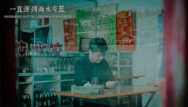 无“超级英雄”无“流媒体”无“毯星”，柏林电影节拿什么取悦观众？