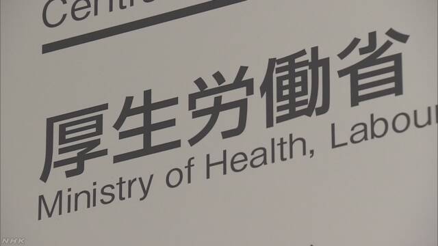 经济世界观,天下故事