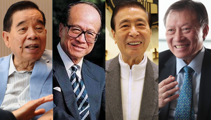 高光渐逝的香港四大家族