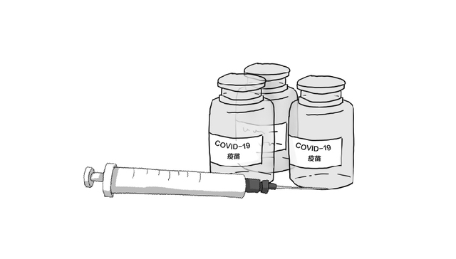 图解 | “新冠”或将长期存在，全球都在研发的疫苗进展如何？