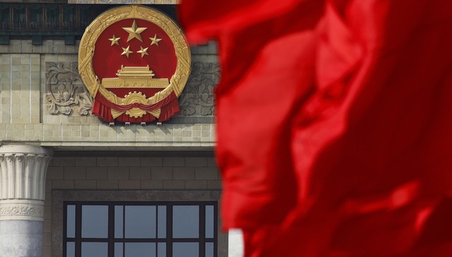 全国人大常委会通过决定：十三届人大三次会议推迟