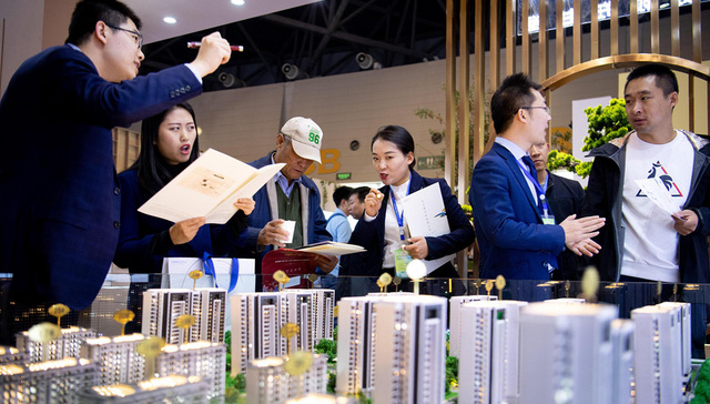 财经24小时 | 银保监会称要防止贷款违规流向房地产