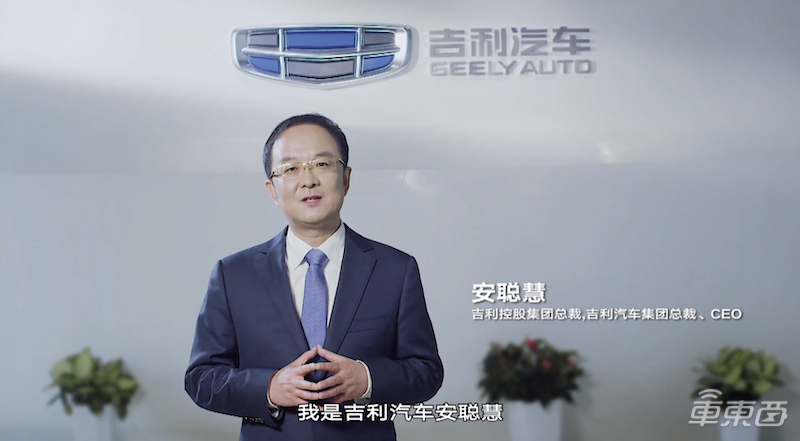 这台车配N95“口罩”外观内饰像飞船，有L2级自动驾驶，11.5万起售